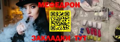 крисы Заводоуковск