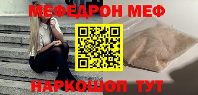 jwh Жуковский