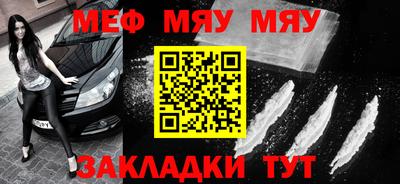 крисы Заводоуковск