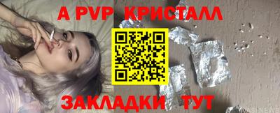 MDMA Заволжье
