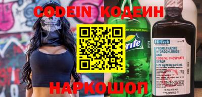 крисы Заводоуковск