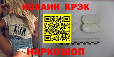 MDMA Заволжье