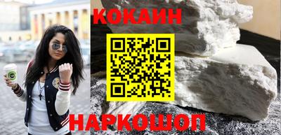 крисы Заводоуковск