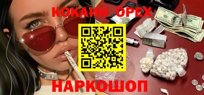 MDMA Заволжье