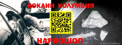 jwh Жуковский