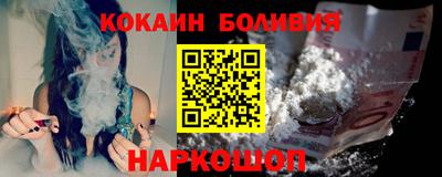 MDMA Заволжье
