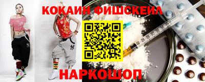 MDMA Заволжье