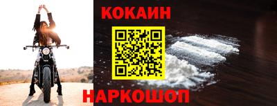 MDMA Заволжье