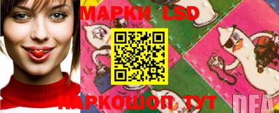 jwh Жуковский