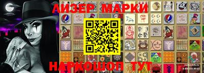 jwh Жуковский