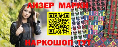 jwh Жуковский