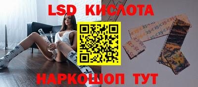 MDMA Заволжье