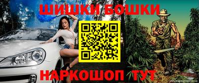 jwh Жуковский