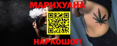 MDMA Заволжье