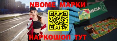 MDMA Заволжье