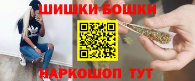 jwh Жуковский