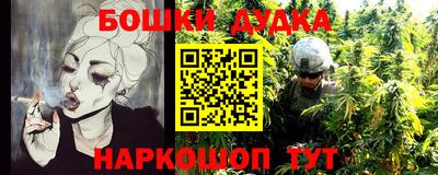 крисы Заводоуковск