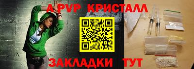 MDMA Заволжье