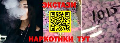 jwh Жуковский