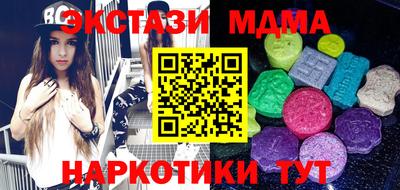 jwh Жуковский