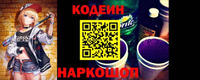 MDMA Заволжье