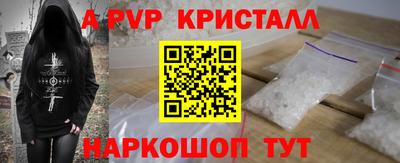 jwh Жуковский