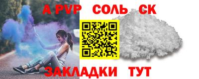 MDMA Заволжье