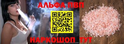 крисы Заводоуковск