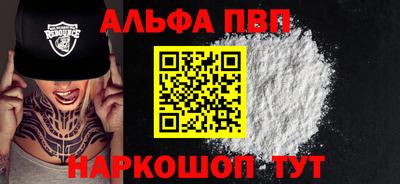 MDMA Заволжье