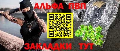 jwh Жуковский