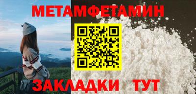 jwh Жуковский
