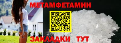 крисы Заводоуковск