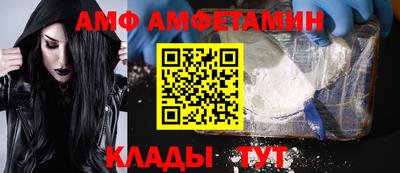 крисы Заводоуковск