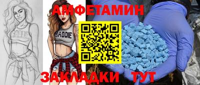 jwh Жуковский