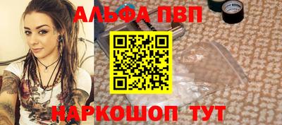 MDMA Заволжье