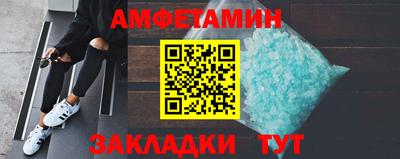 jwh Жуковский