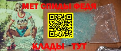 MDMA Заволжье