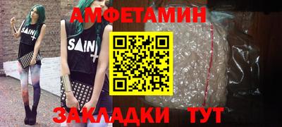 крисы Заводоуковск