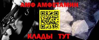крисы Заводоуковск
