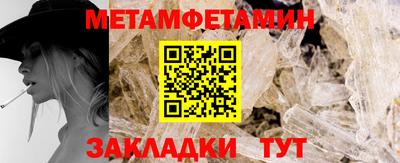 крисы Заводоуковск