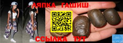 крисы Заводоуковск