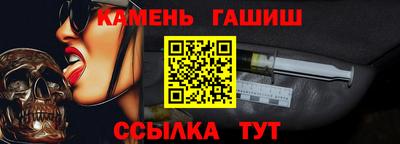jwh Жуковский