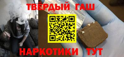 MDMA Заволжье