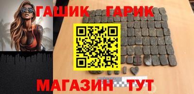 MDMA Заволжье