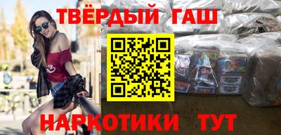 крисы Заводоуковск