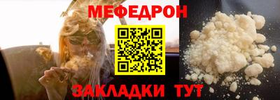 jwh Жуковский